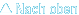 nach Oben